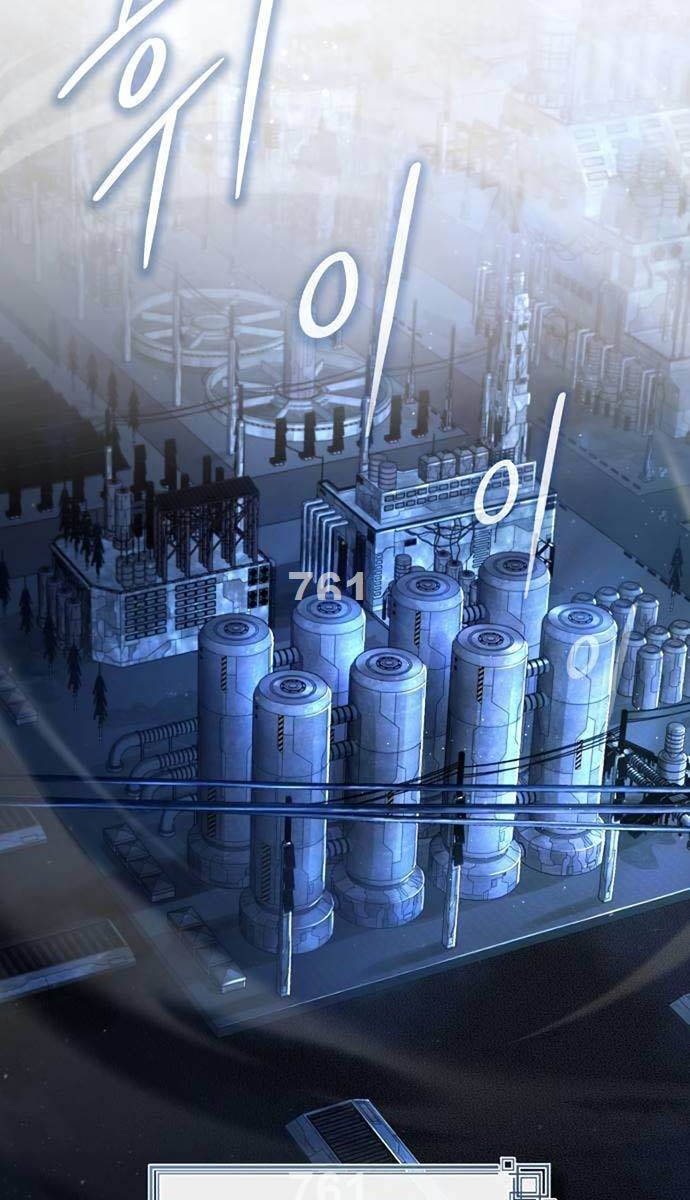 Giáo Sư Gián Điệp Chap 81 - Next Chap 82