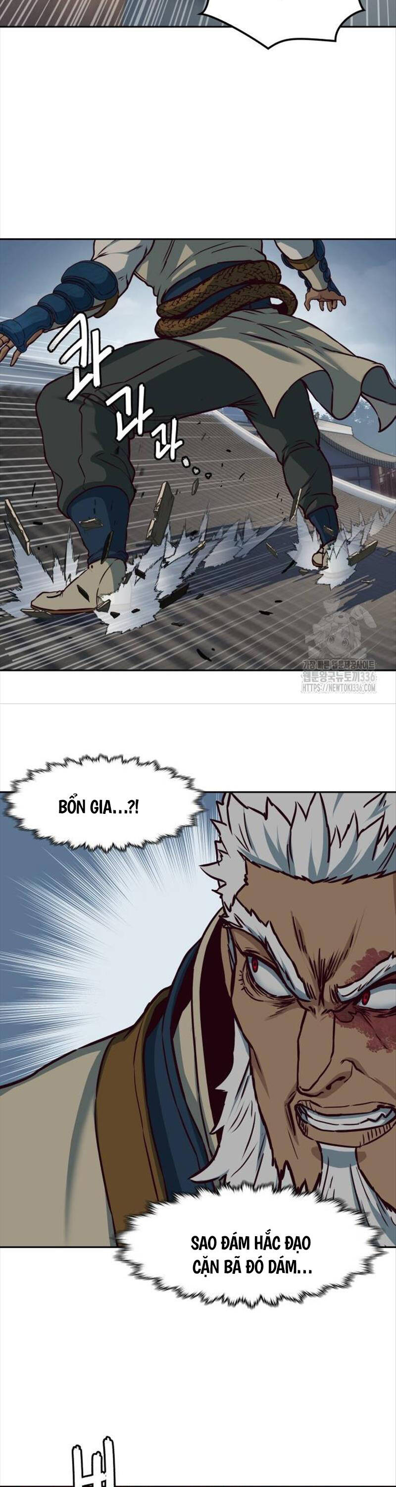 Túy Kiếm Dạ Hành Chap 110 - Next Chap 111