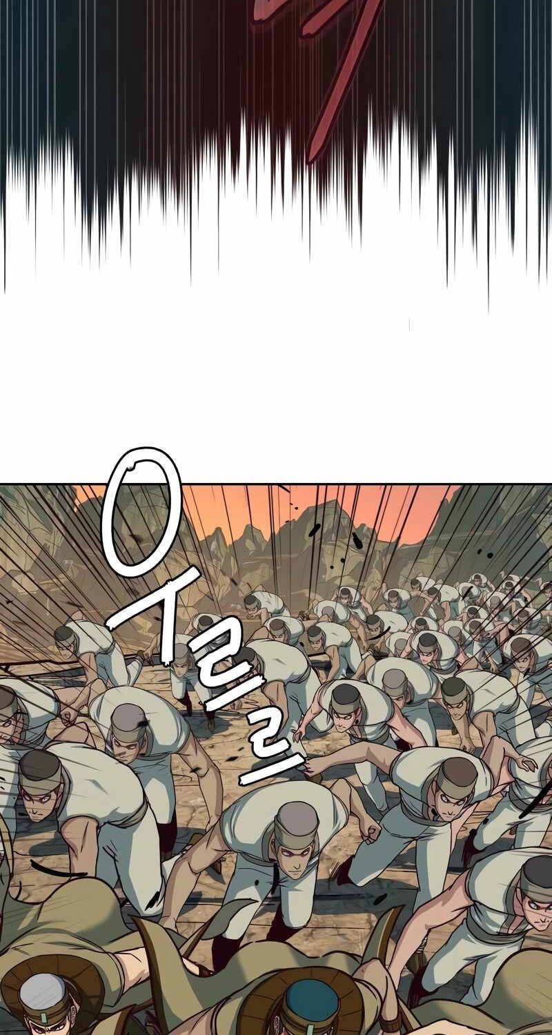 Túy Kiếm Dạ Hành Chap 119 - Next Chap 120