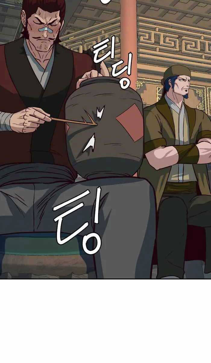 Túy Kiếm Dạ Hành Chap 83 - Next Chap 84