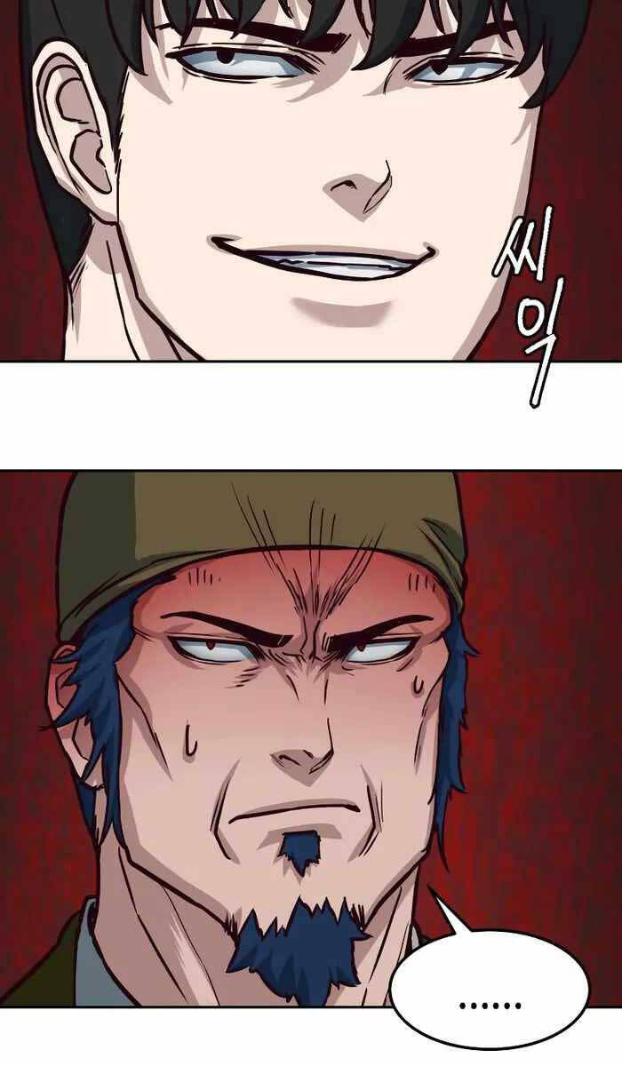 Túy Kiếm Dạ Hành Chap 83 - Next Chap 84