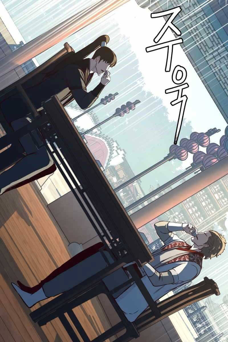 Túy Kiếm Dạ Hành Chap 86 - Next Chap 87