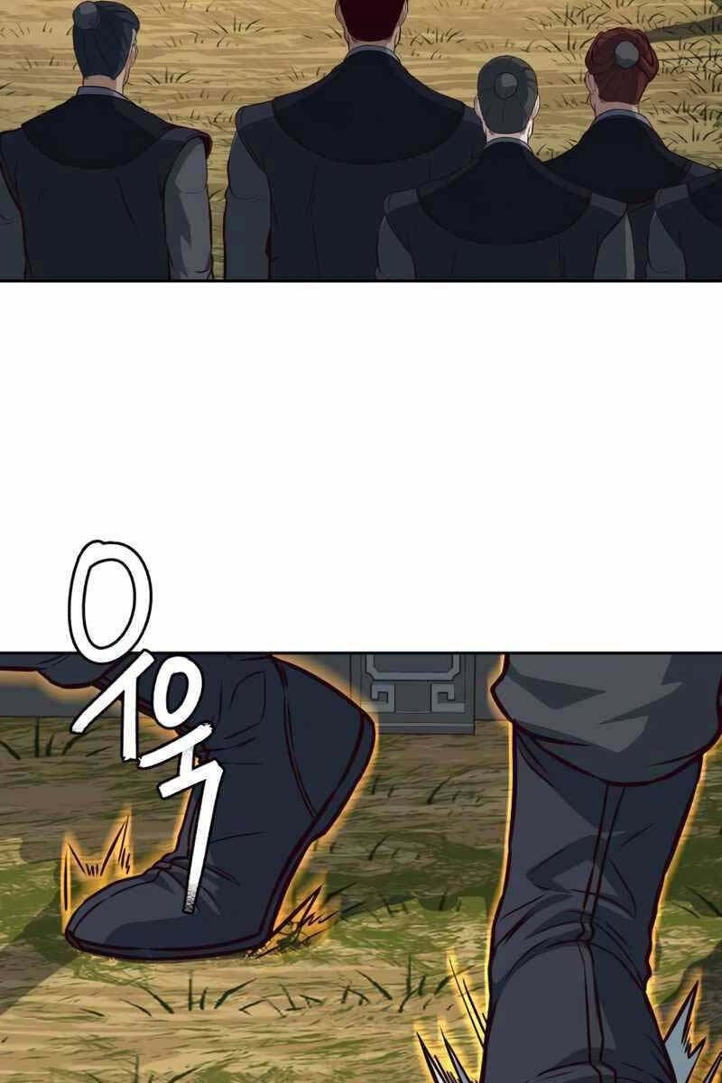 Túy Kiếm Dạ Hành Chap 86 - Next Chap 87