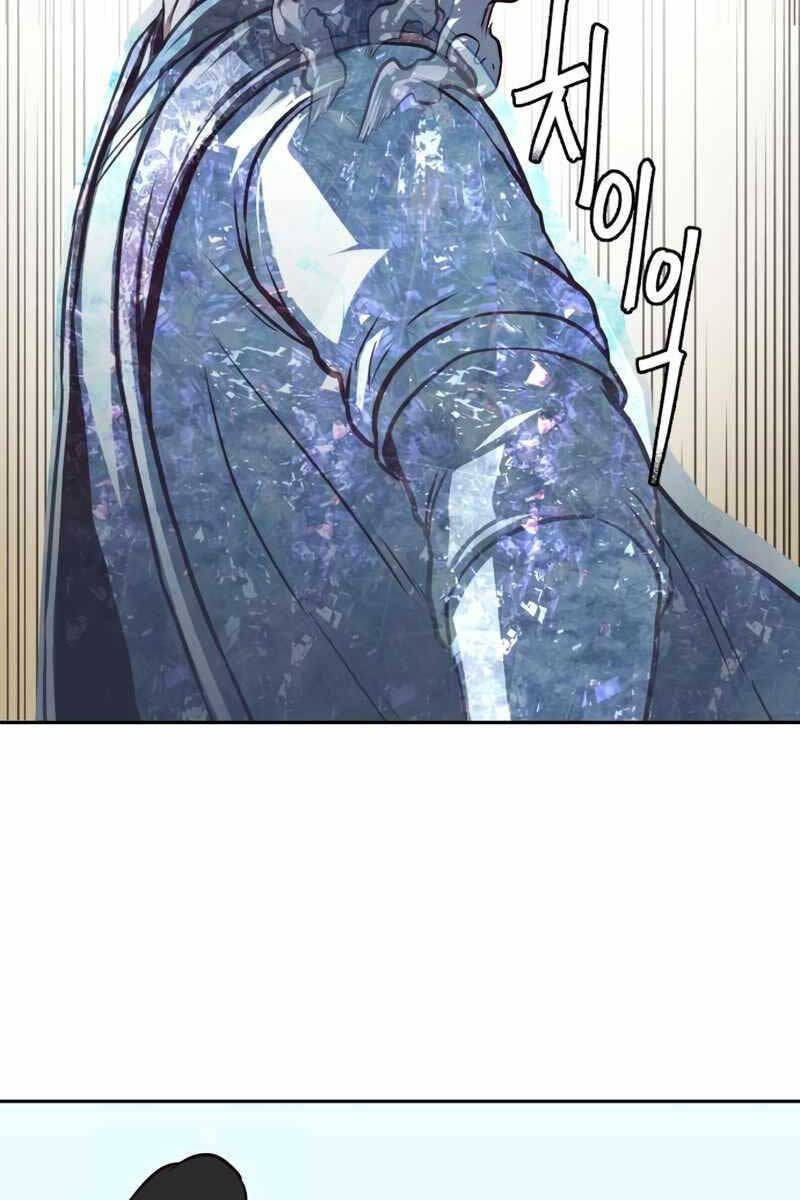 Túy Kiếm Dạ Hành Chap 86 - Next Chap 87