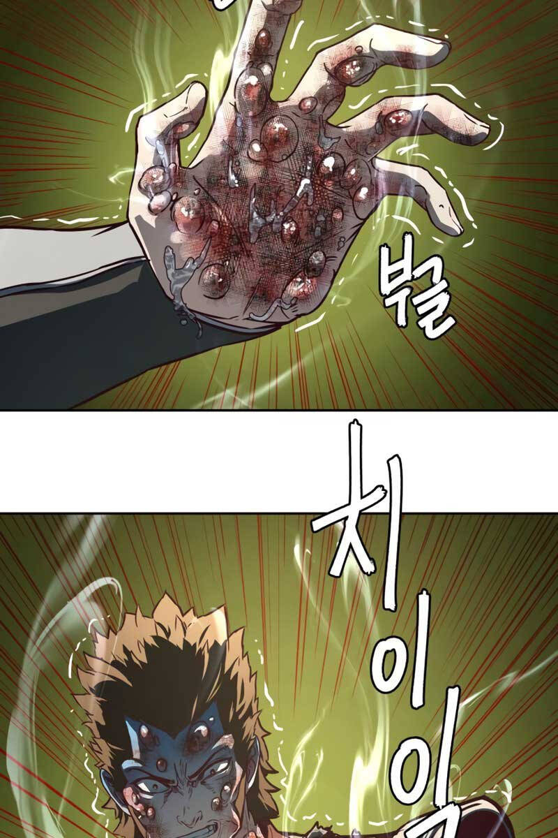 Túy Kiếm Dạ Hành Chap 91 - Next Chap 92