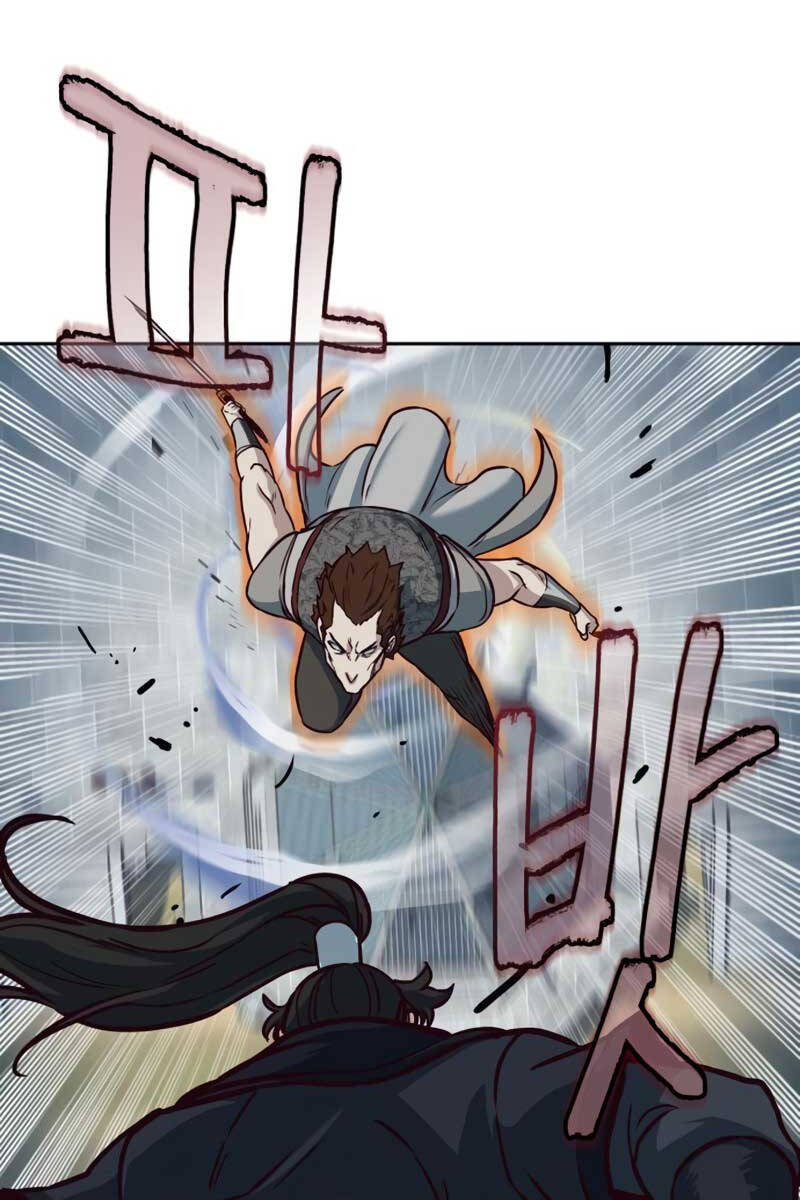 Túy Kiếm Dạ Hành Chap 91 - Next Chap 92