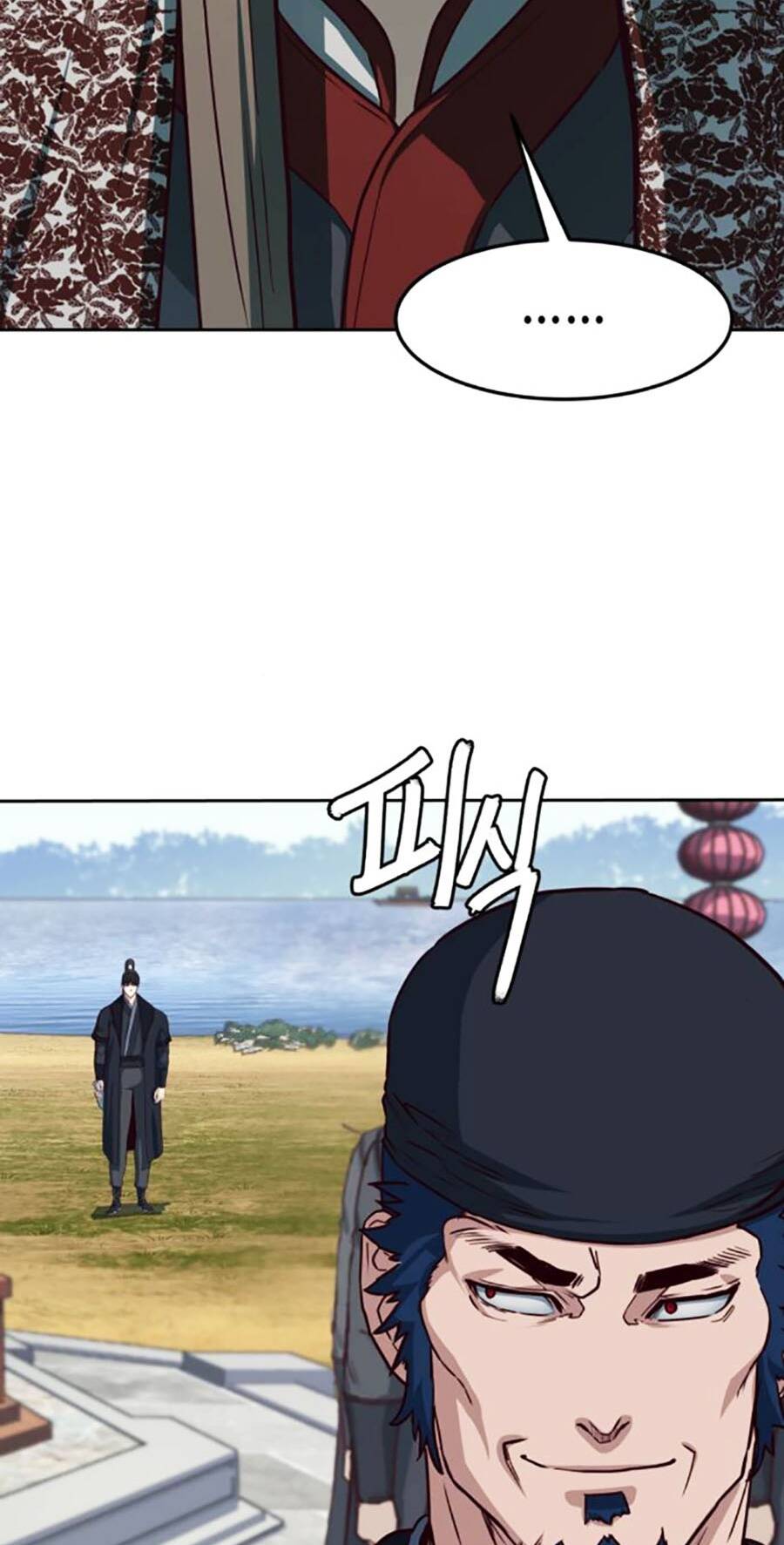 Túy Kiếm Dạ Hành Chap 93 - Next Chap 94