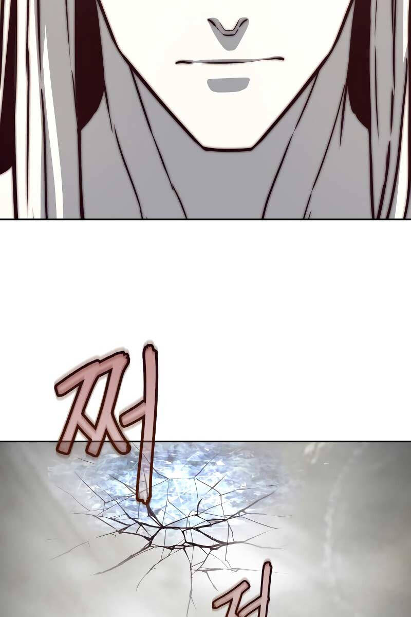 Túy Kiếm Dạ Hành Chap 96 - Next Chap 97