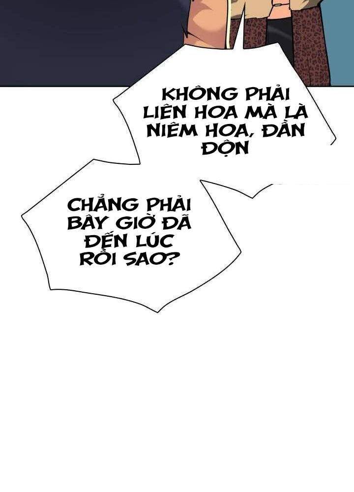 Học Giả Kiếm Sĩ Chap 135 - Next Chap 136