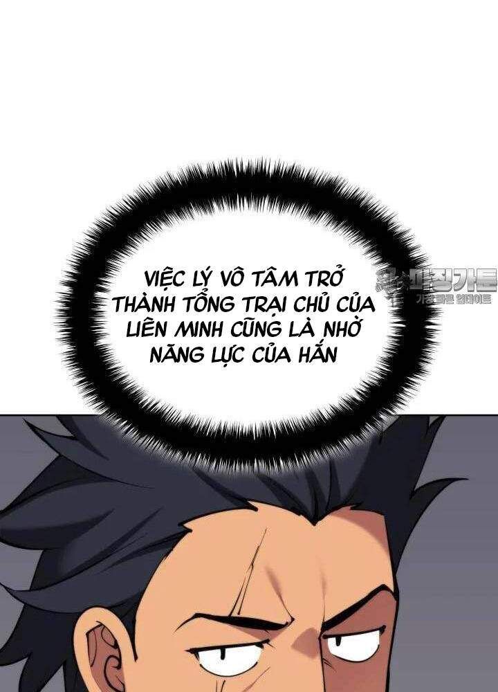 Học Giả Kiếm Sĩ Chap 135 - Next Chap 136