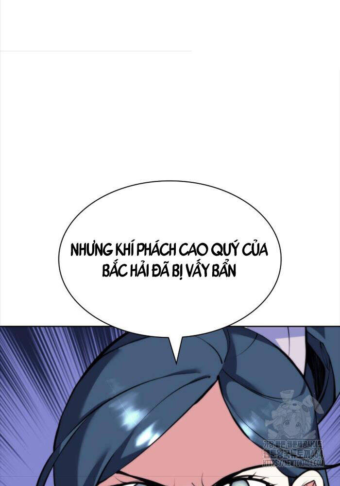 Học Giả Kiếm Sĩ Chap 143 - Next Chap 144