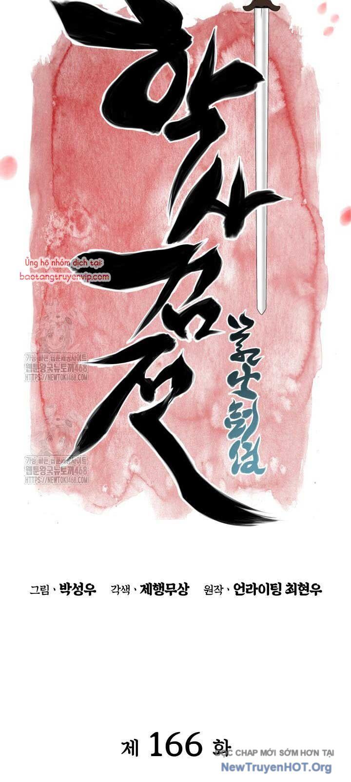 Học Giả Kiếm Sĩ Chap 166 - Next Chap 167