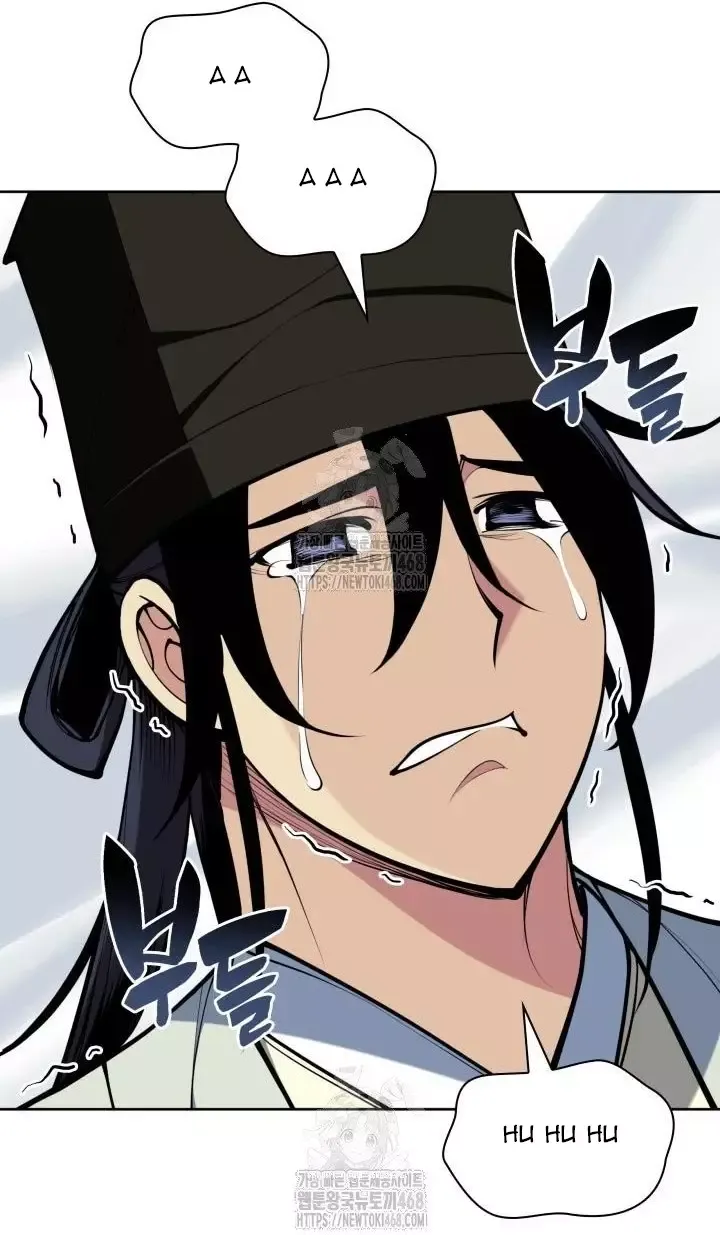 Học Giả Kiếm Sĩ Chap 175 - Next Chap 176