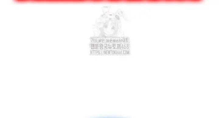 Học Giả Kiếm Sĩ Chap 175 - Next Chap 176