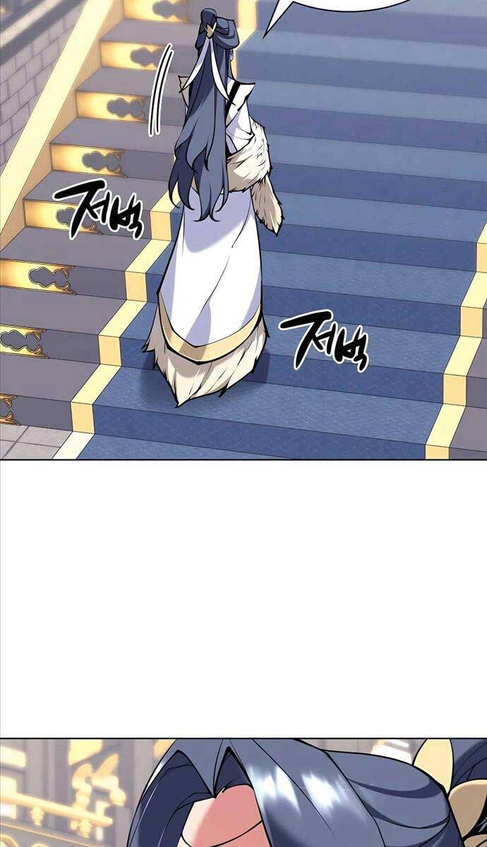 Học Giả Kiếm Sĩ Chap 105 - Next Chap 106