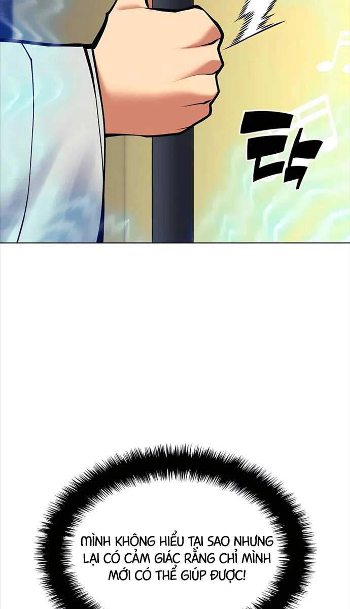 Học Giả Kiếm Sĩ Chap 107 - Next Chap 108