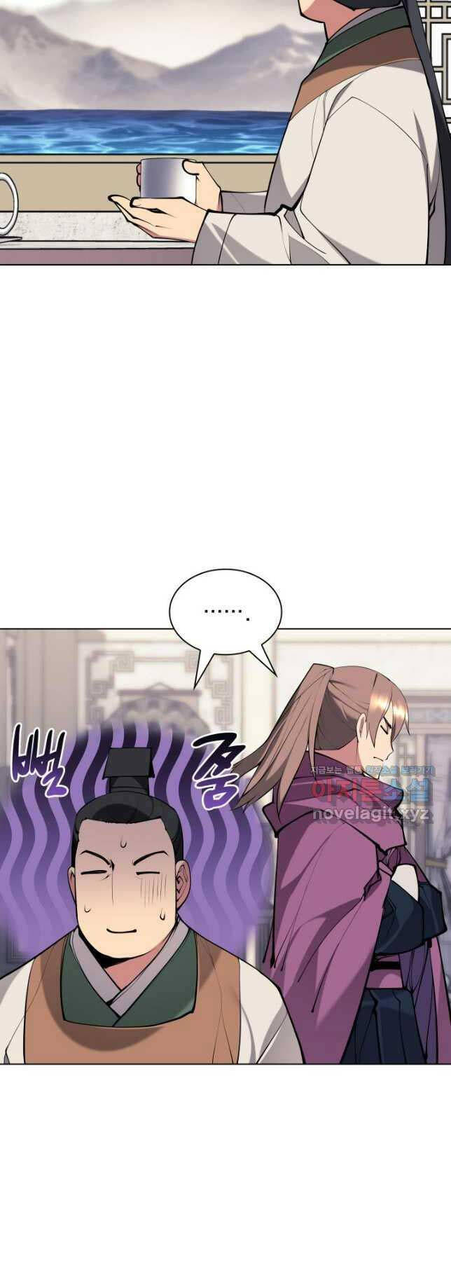 Học Giả Kiếm Sĩ Chap 114 - Next Chap 115