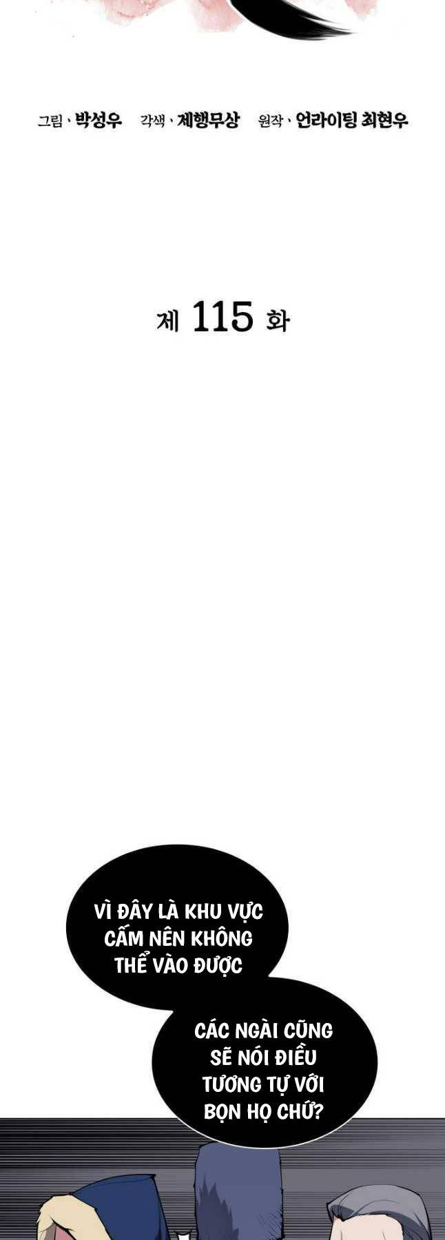 Học Giả Kiếm Sĩ Chap 115 - Next Chap 116