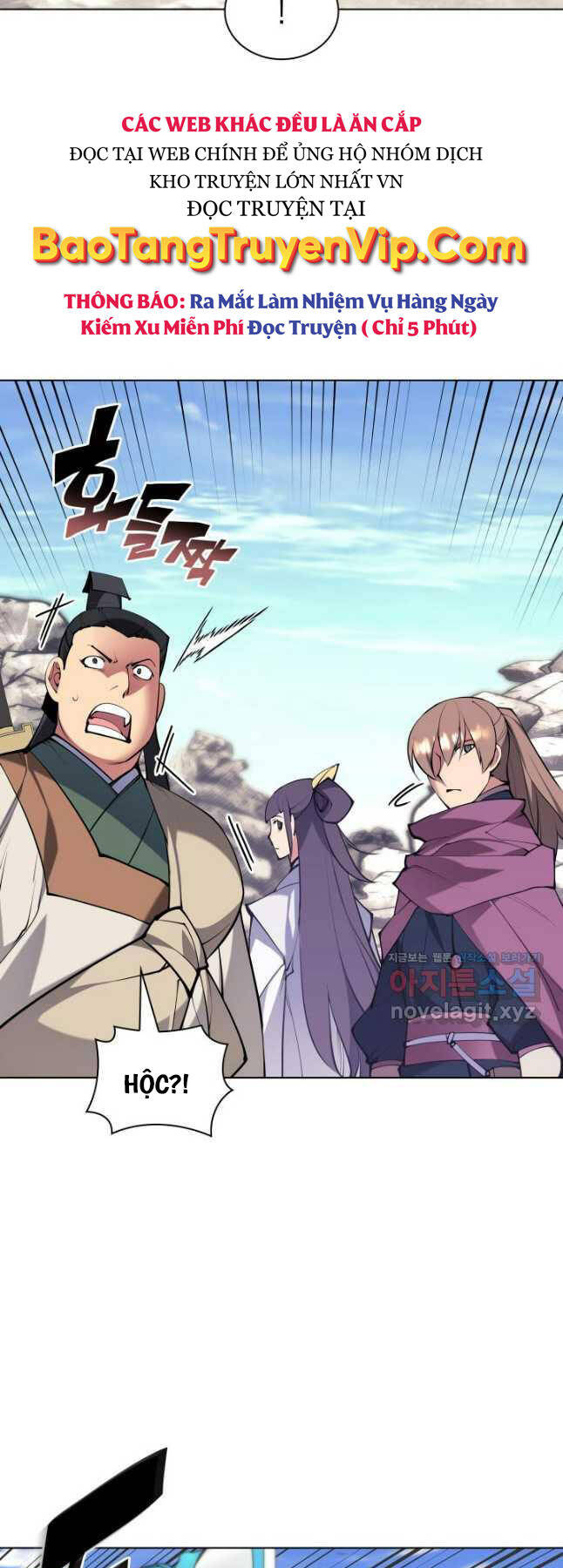 Học Giả Kiếm Sĩ Chap 115 - Next Chap 116