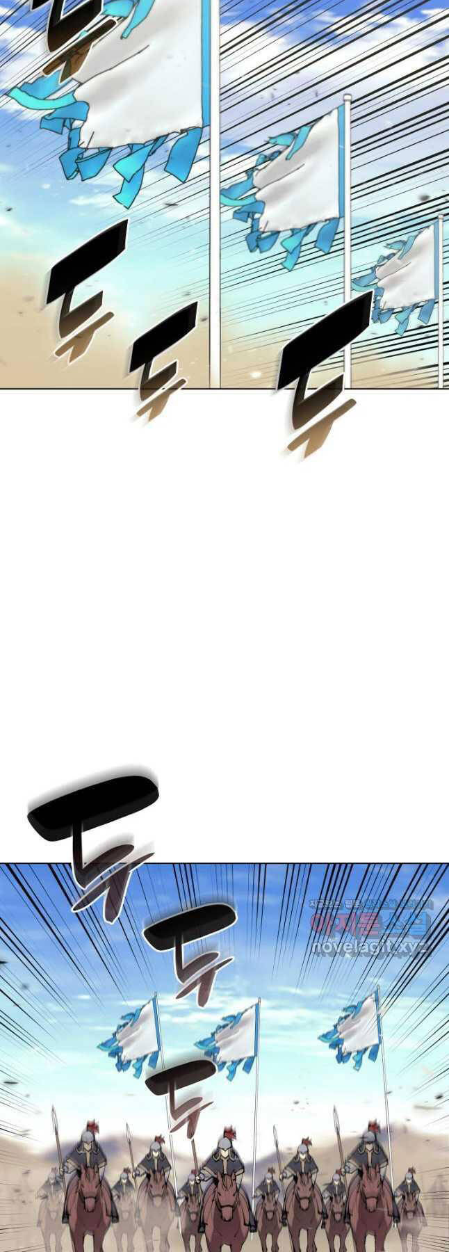 Học Giả Kiếm Sĩ Chap 115 - Next Chap 116