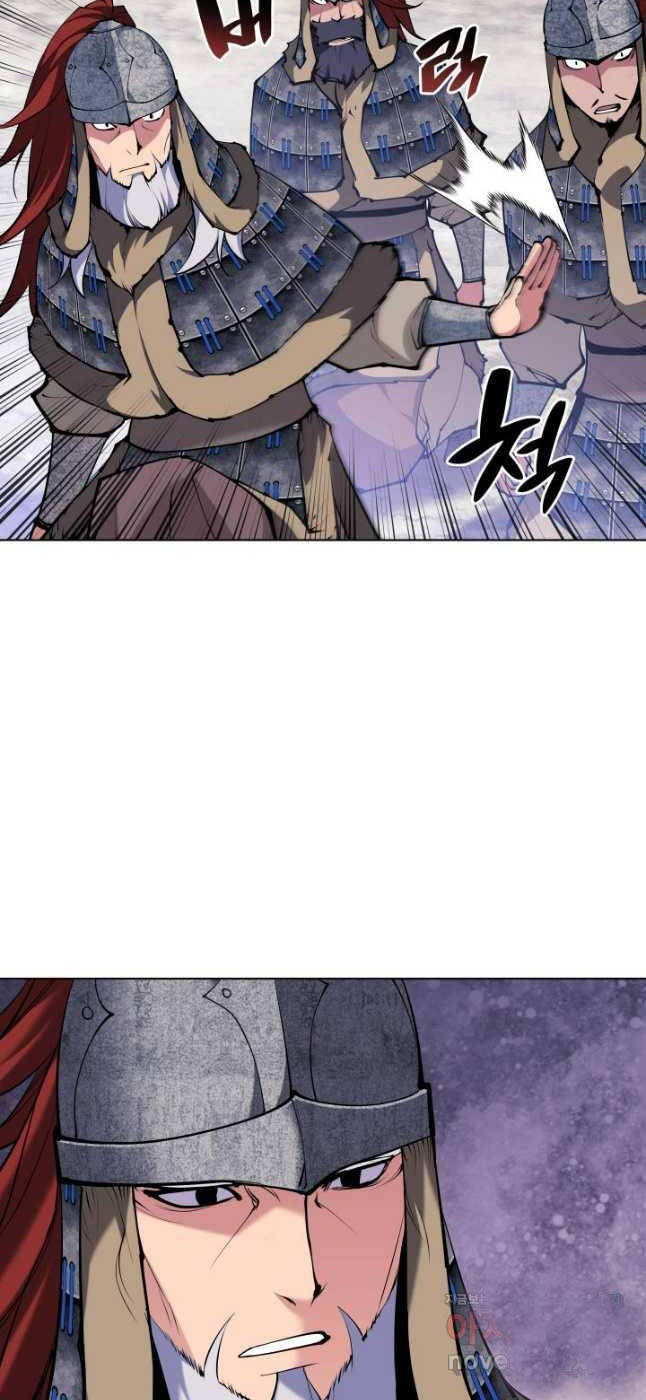 Học Giả Kiếm Sĩ Chap 118 - Next Chap 119