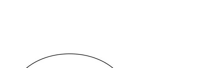 Học Giả Kiếm Sĩ Chap 132 - Next Chap 133