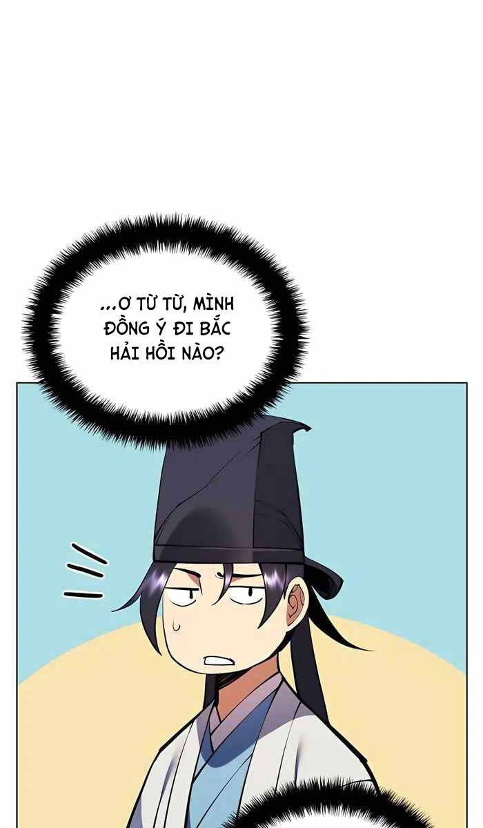 Học Giả Kiếm Sĩ Chap 89 - Next Chap 90