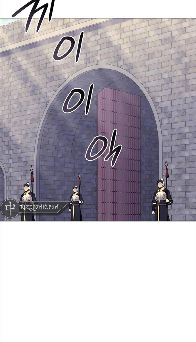 Học Giả Kiếm Sĩ Chap 99 - Next Chap 100