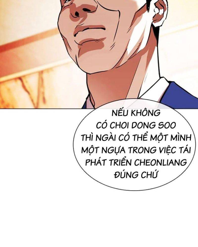 Hoán Đổi Diệu Kỳ Chap 503 - Next Chap 504