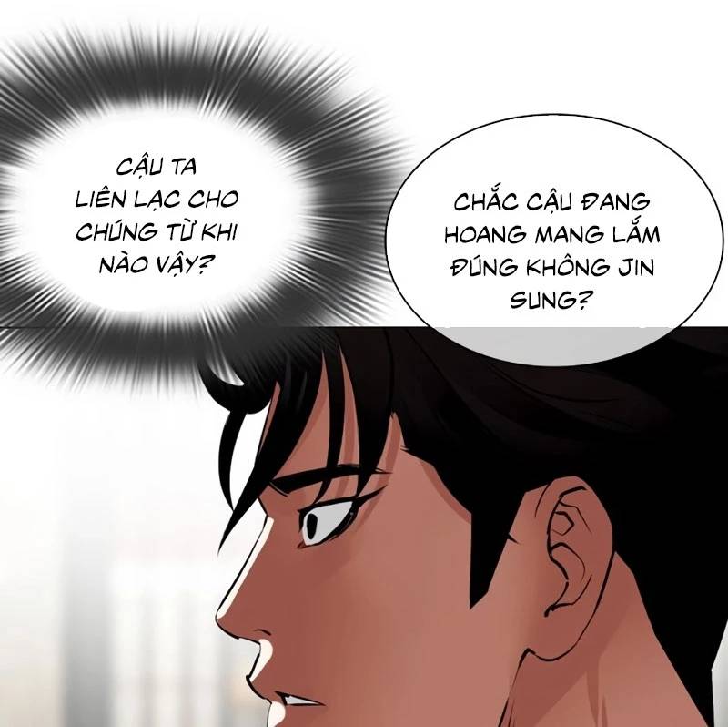 Hoán Đổi Diệu Kỳ Chap 532 - Next Chap 533