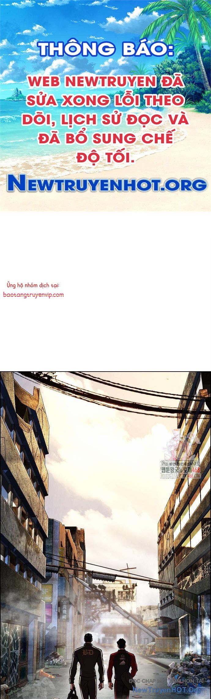 Hoán Đổi Diệu Kỳ Chap 558 - Next Chap 559