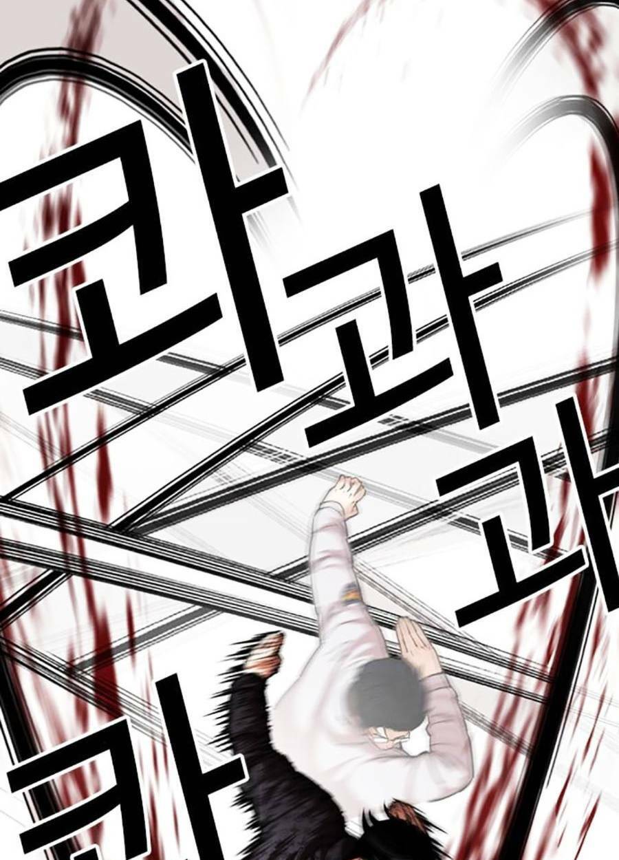 Hoán Đổi Diệu Kỳ Chap 467 - Next Chap 468