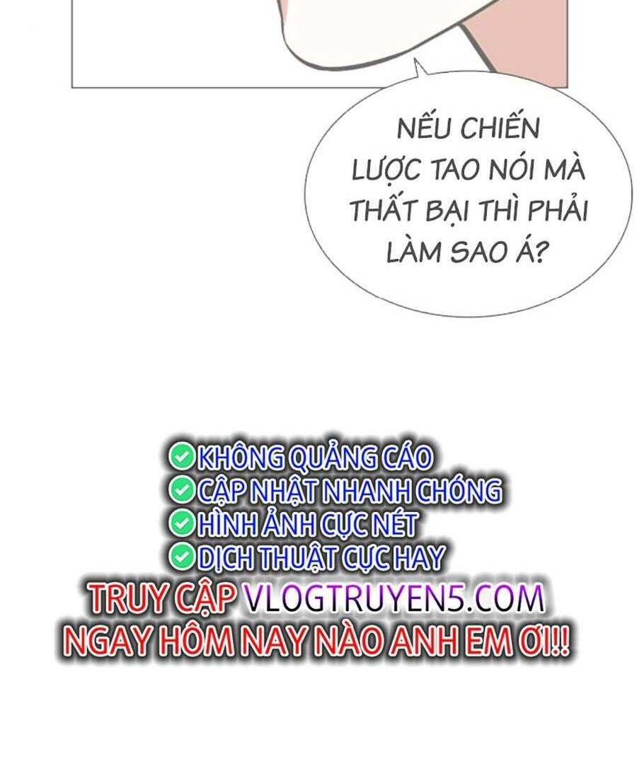 Hoán Đổi Diệu Kỳ Chap 467 - Next Chap 468