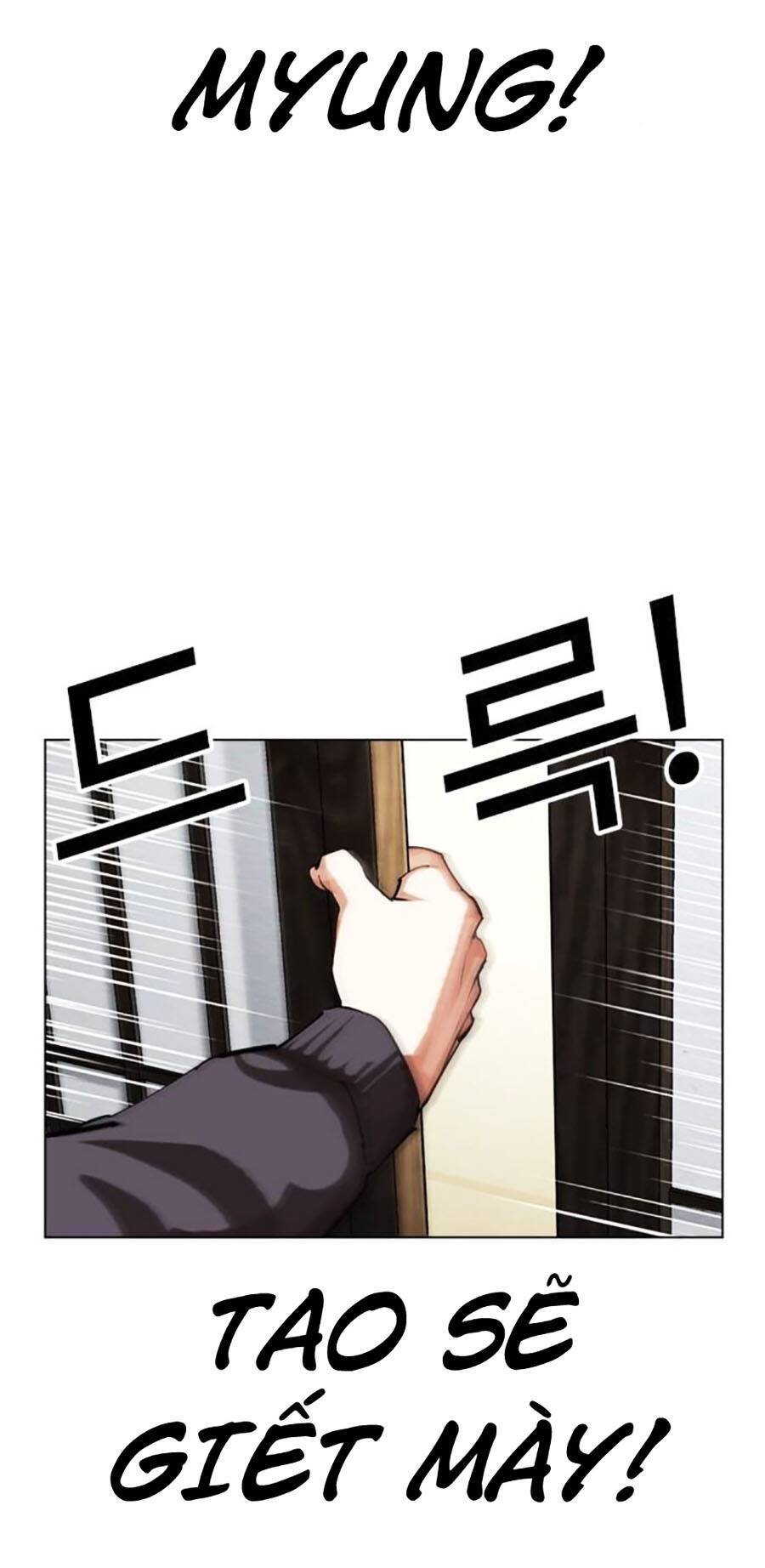 Hoán Đổi Diệu Kỳ Chap 489 - Next Chap 490