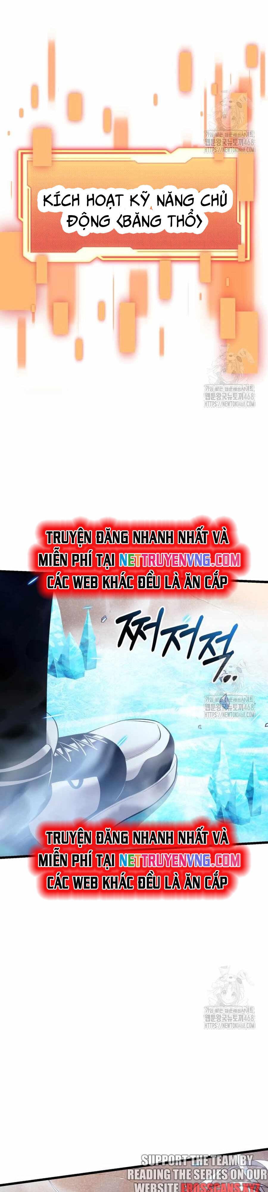 Ta Nhận Được Vật Phẩm Thần Thoại Chap 119 - Next Chap 120