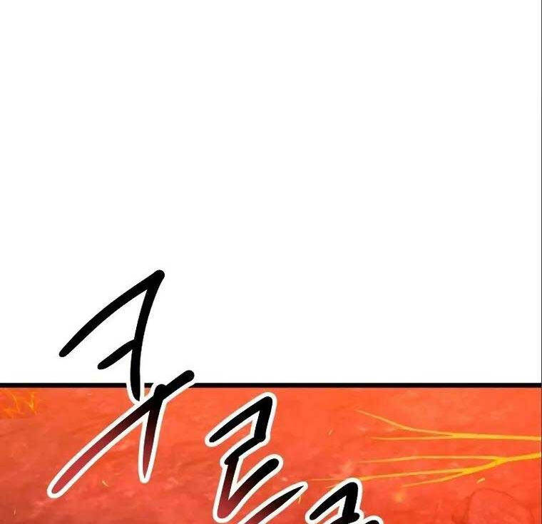 Ta Nhận Được Vật Phẩm Thần Thoại Chap 74 - Next Chap 75