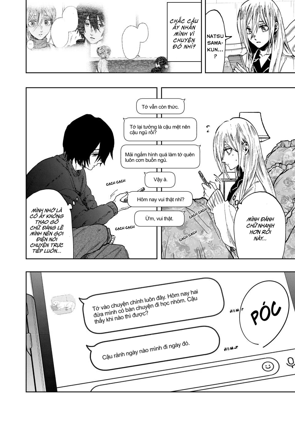 The Fragrant Flower Blooms With Dignity - Kaoru Hana Wa Rin To Saku Chap 107 - Next Chap 108