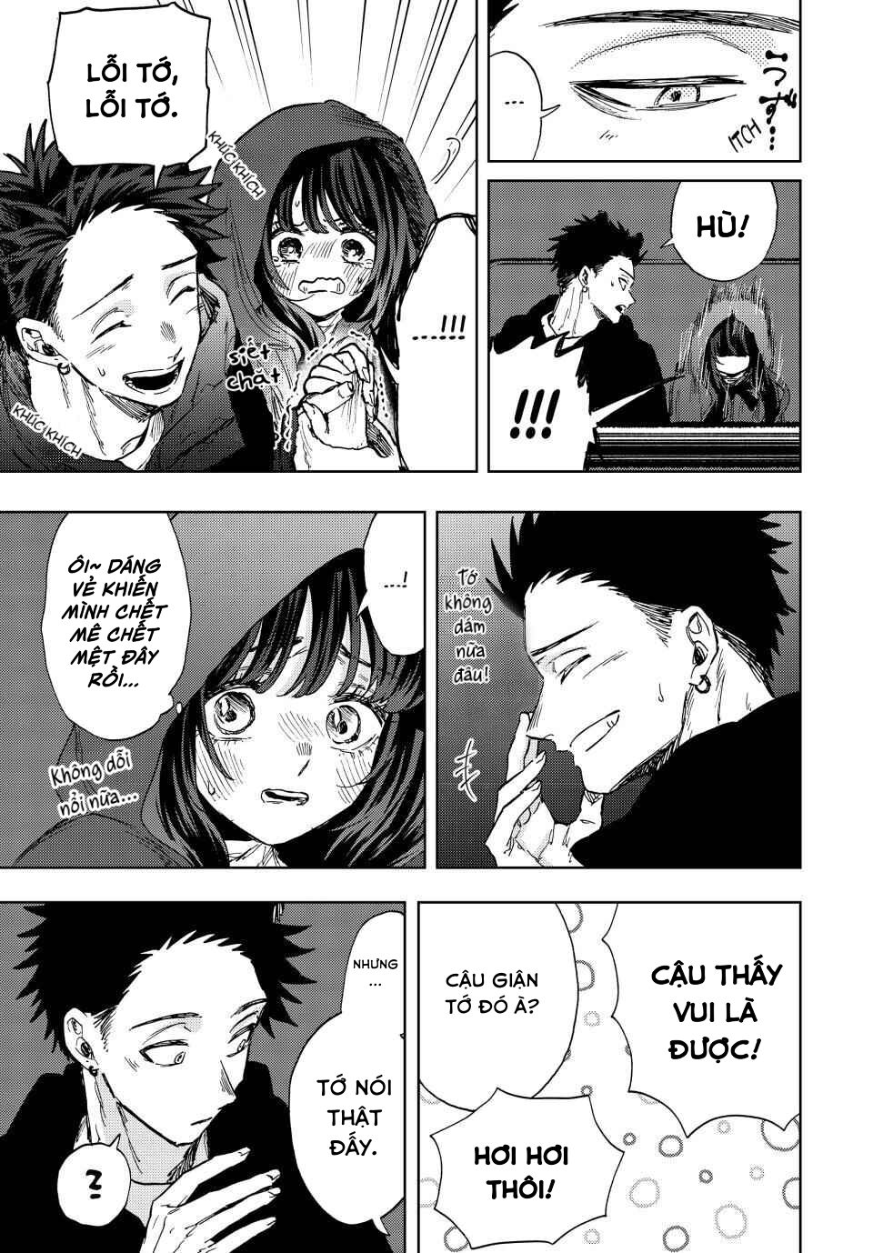 The Fragrant Flower Blooms With Dignity - Kaoru Hana Wa Rin To Saku Chap 107 - Next Chap 108