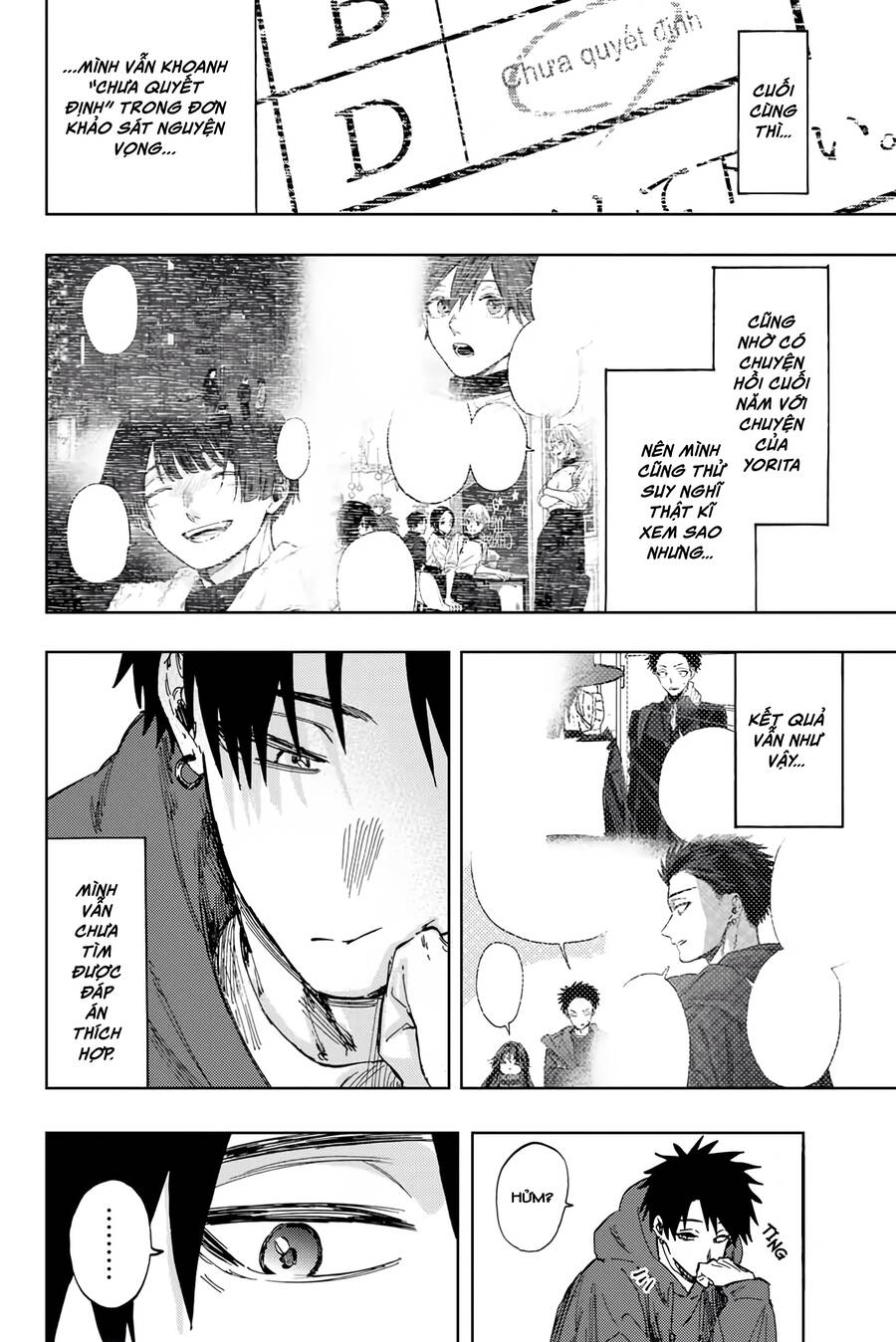 The Fragrant Flower Blooms With Dignity - Kaoru Hana Wa Rin To Saku Chap 110 - Next Chap 111