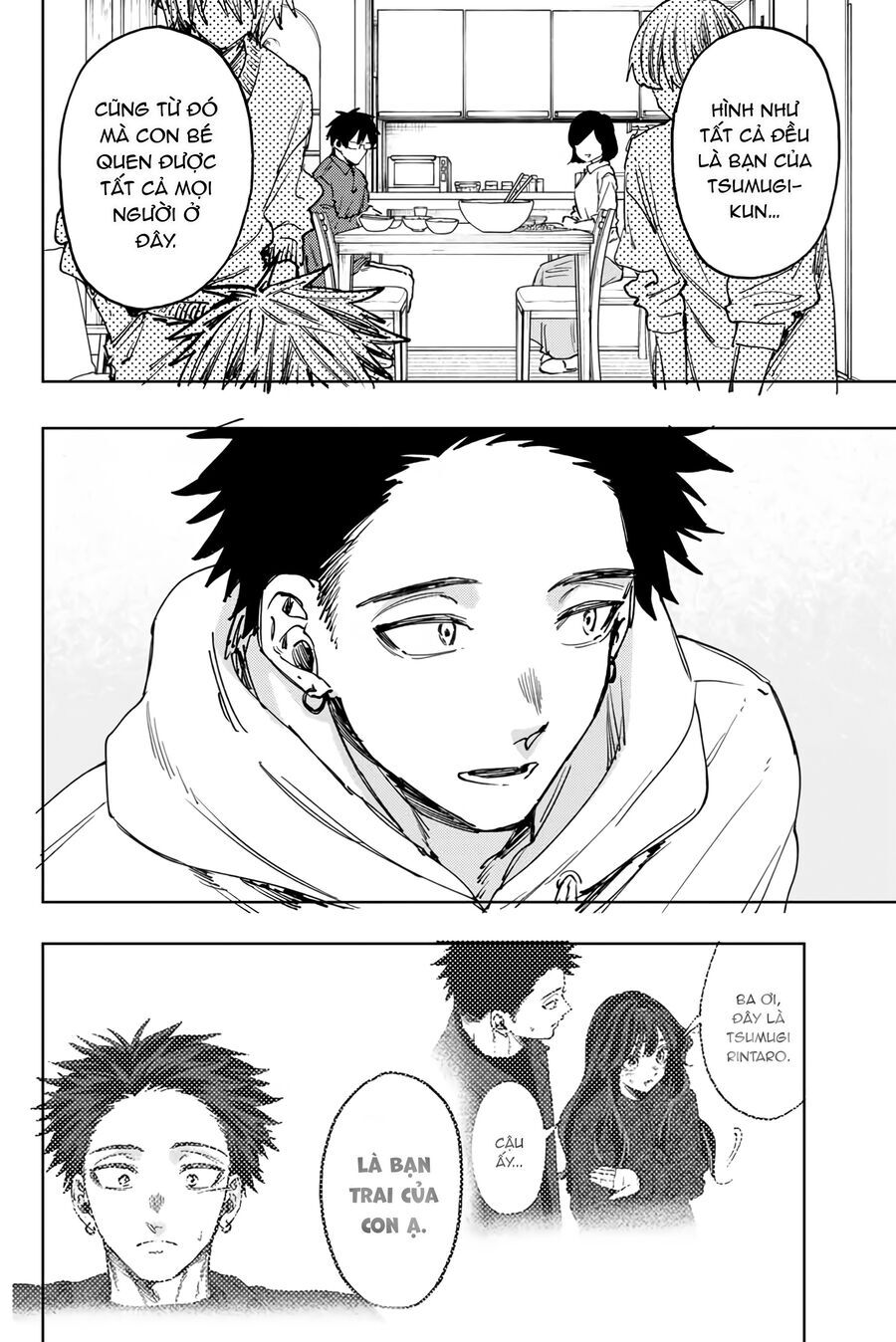 The Fragrant Flower Blooms With Dignity - Kaoru Hana Wa Rin To Saku Chap 125 - Next Chap 126