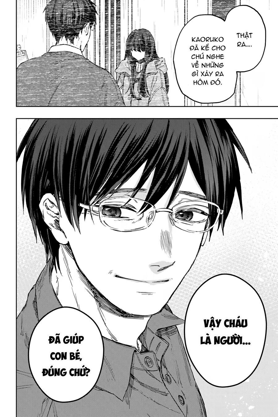 The Fragrant Flower Blooms With Dignity - Kaoru Hana Wa Rin To Saku Chap 125 - Next Chap 126