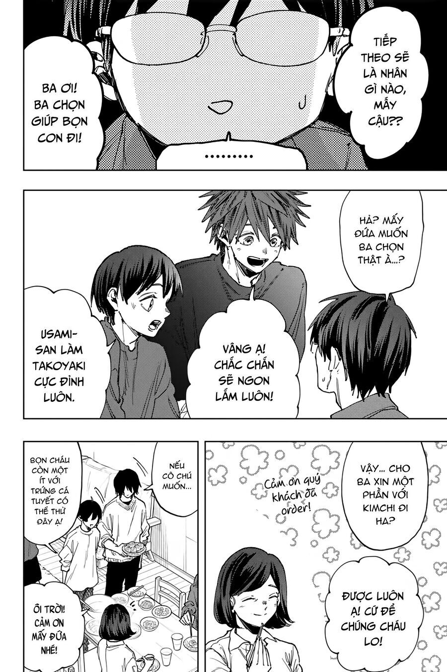 The Fragrant Flower Blooms With Dignity - Kaoru Hana Wa Rin To Saku Chap 125 - Next Chap 126