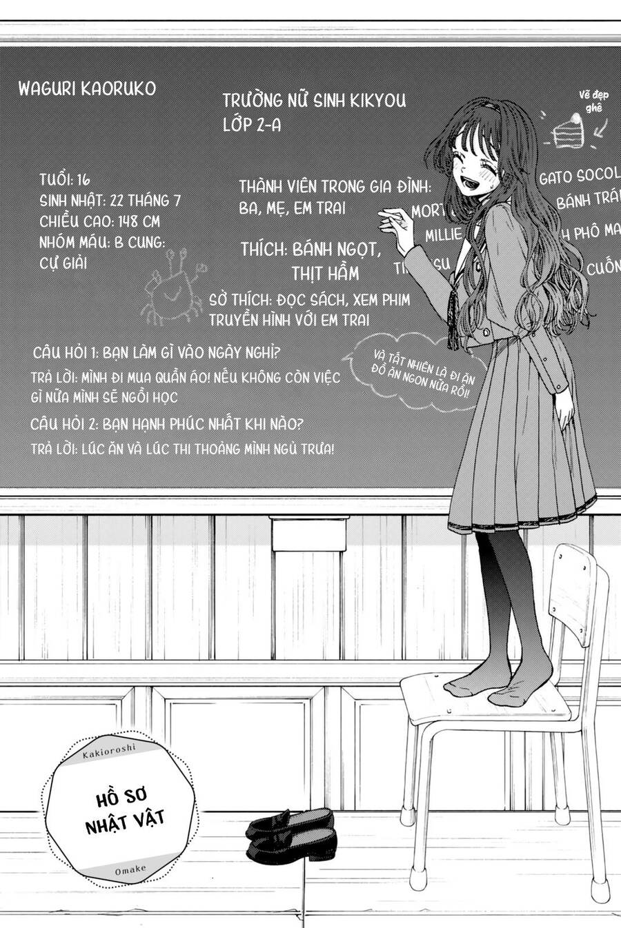 The Fragrant Flower Blooms With Dignity - Kaoru Hana Wa Rin To Saku Chap 5.5 - Next Chap 6.5