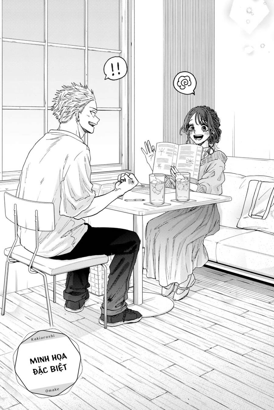 The Fragrant Flower Blooms With Dignity - Kaoru Hana Wa Rin To Saku Chap 5.5 - Next Chap 6.5