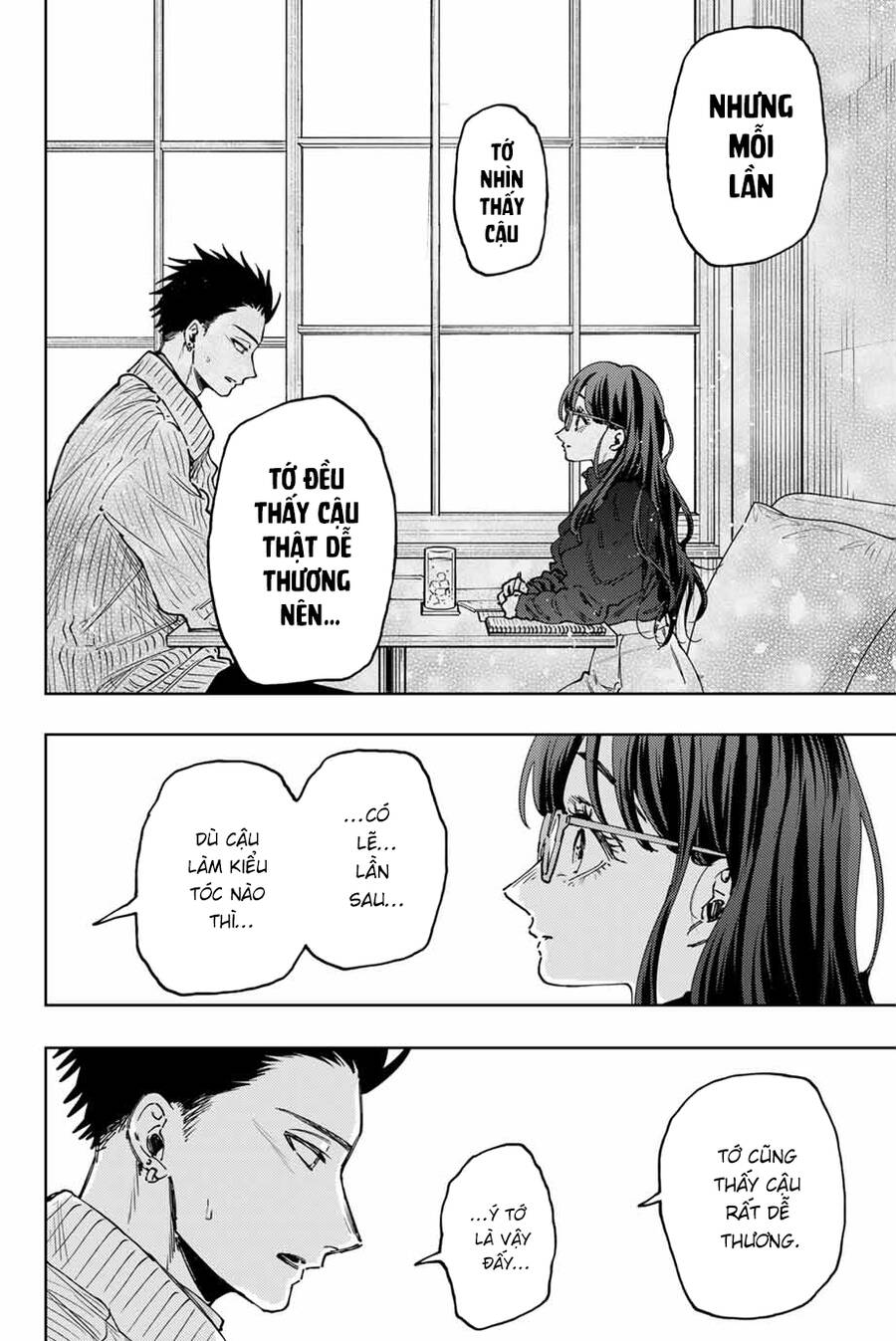The Fragrant Flower Blooms With Dignity - Kaoru Hana Wa Rin To Saku Chap 84 - Next Chap 85