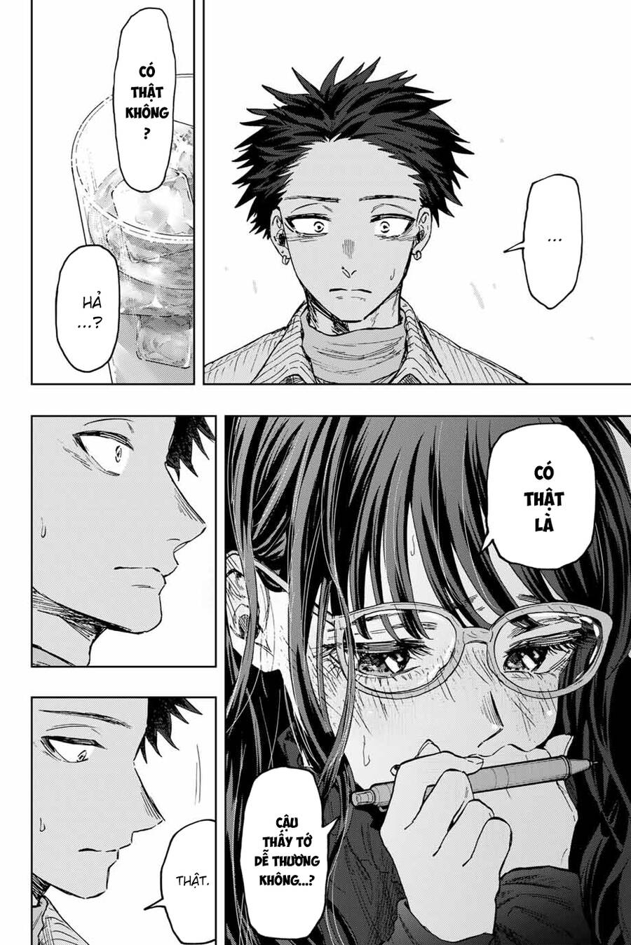 The Fragrant Flower Blooms With Dignity - Kaoru Hana Wa Rin To Saku Chap 84 - Next Chap 85