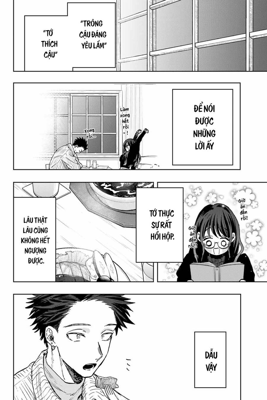 The Fragrant Flower Blooms With Dignity - Kaoru Hana Wa Rin To Saku Chap 84 - Next Chap 85