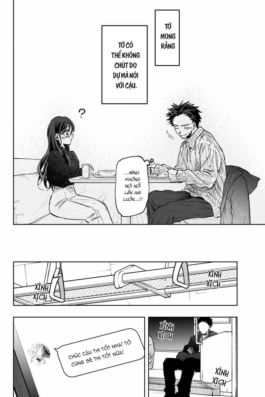 The Fragrant Flower Blooms With Dignity - Kaoru Hana Wa Rin To Saku Chap 84 - Next Chap 85