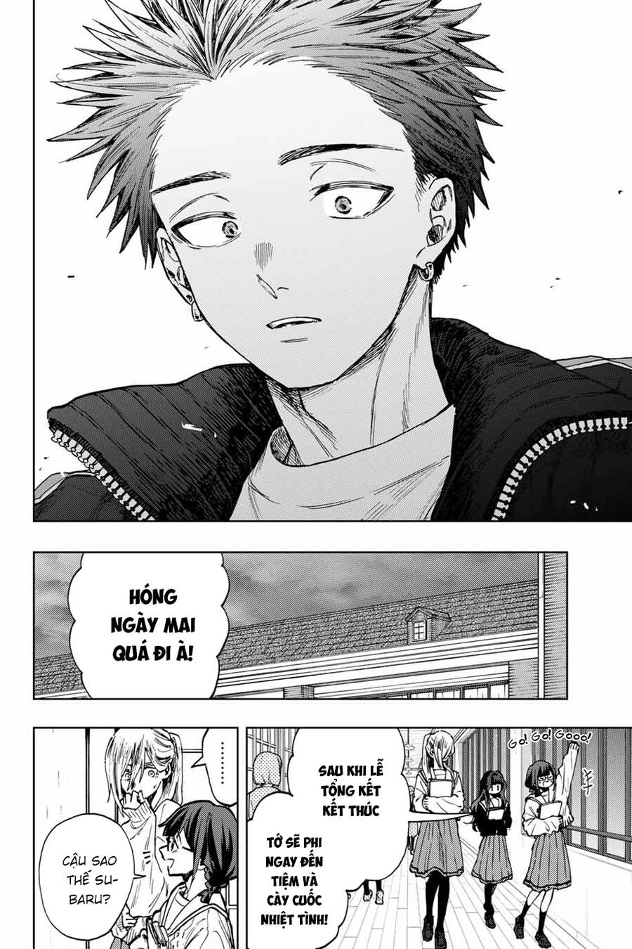 The Fragrant Flower Blooms With Dignity - Kaoru Hana Wa Rin To Saku Chap 90 - Next Chap 91