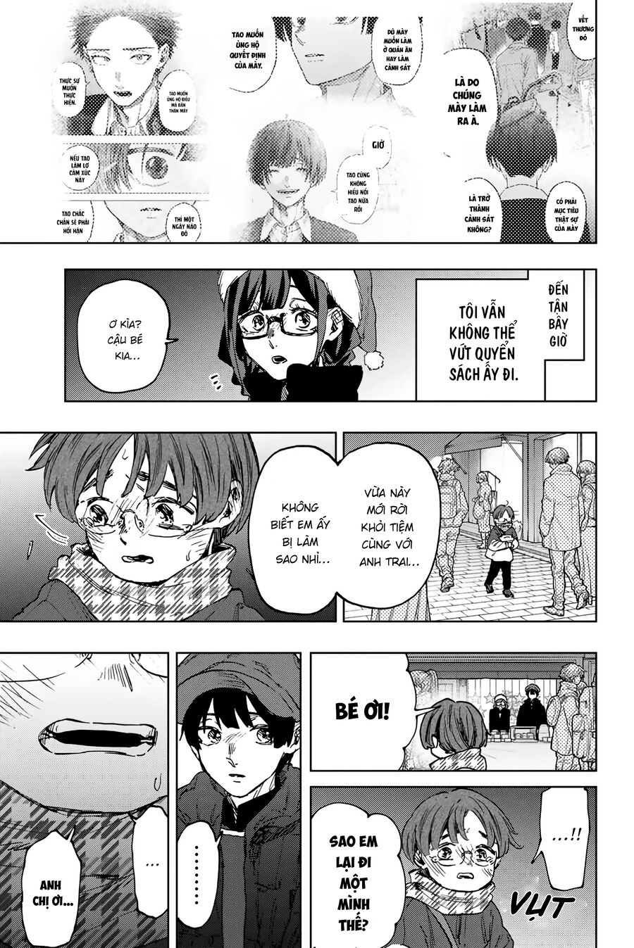 The Fragrant Flower Blooms With Dignity - Kaoru Hana Wa Rin To Saku Chap 94 - Next Chap 95